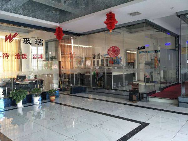 Shahe Fuyang Glass Co., Ltd. company overview - view 1