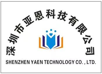 Shenzhen Yaen Technology Co. Ltd company overview - view 1