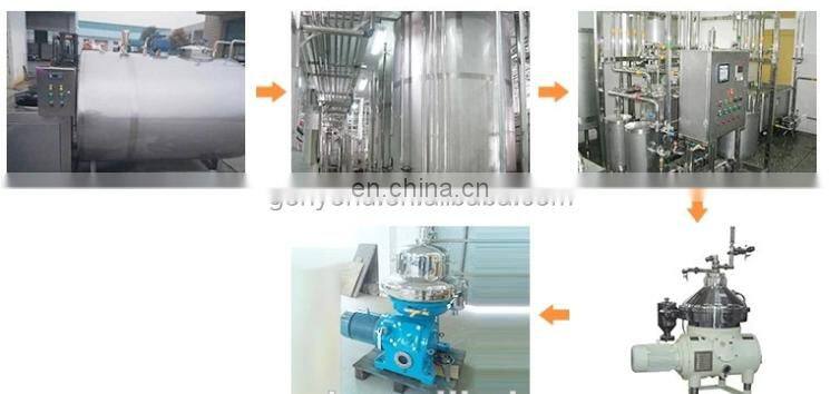 300L per hour Sweetened condensed milk processing plant