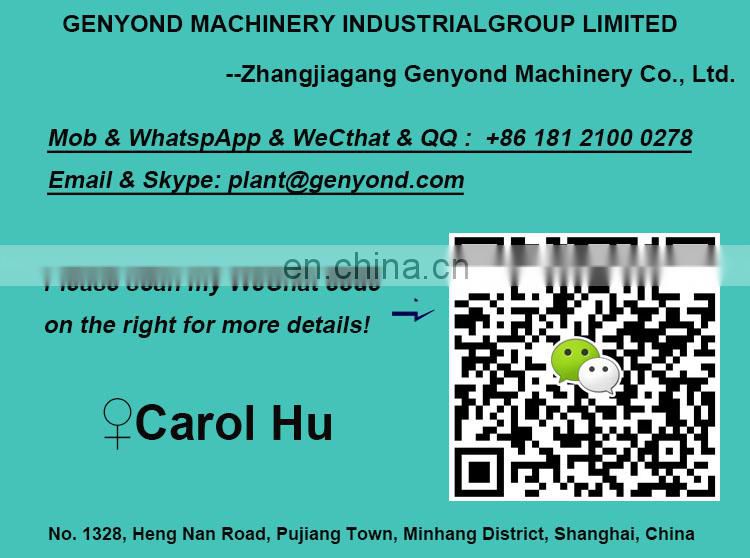 Genyond industrial laundry bath toilet soap bar factory production line forming equipment extruder soap making machine