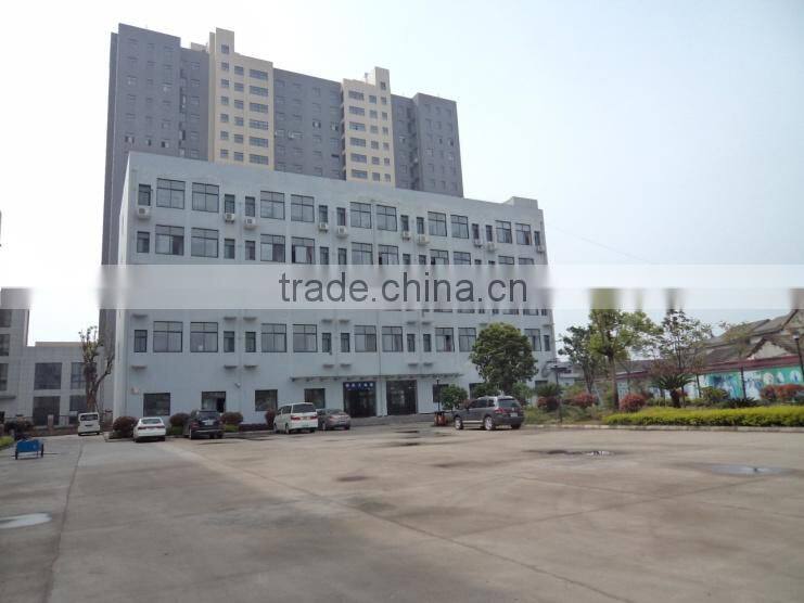 Hubei Haixin Protective Products Group Co., Ltd. company overview - view 3