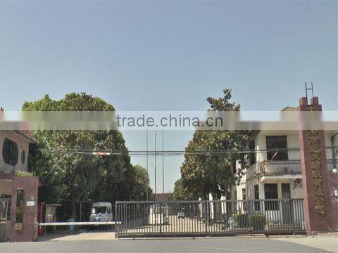 Zhangjiagang Yuanda Textile Co., Ltd. company overview - view 1