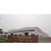 Shandong Yuntai Machinery Co., Ltd. company overview - view 1