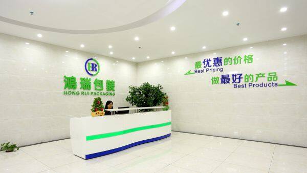 Dongguan HongRui Packaging Material Co.,Ltd company overview - view 2