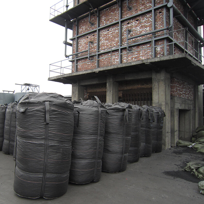 Henan Shangchen New Material Technology Co., Ltd. company overview - view 4