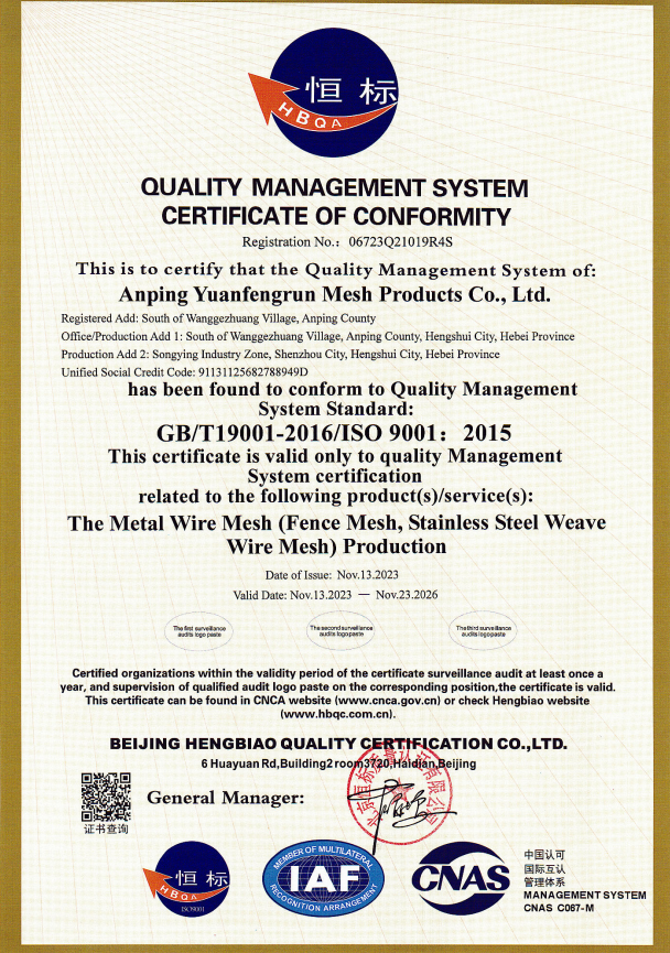 ISO 9001