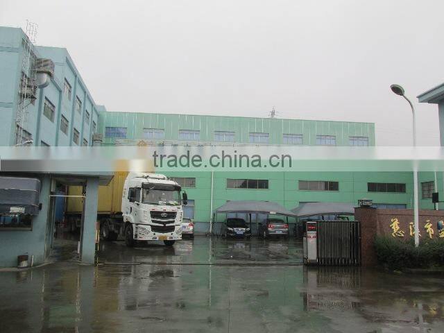 Cixi Gaite Electric Co., Ltd. company overview - view 2