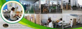 Chengdu Heen Biology Technology Co., Ltd. company overview - view 1