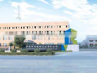 Zhaoqing Bangli Building Material Industry Co., Ltd. company overview - view 1