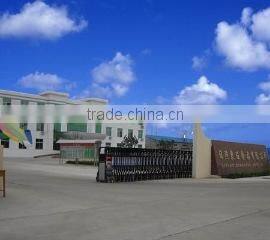 Rizhao Dongwang Food Co., Ltd. company overview - view 1