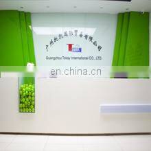Guangzhou Tokay Trading Co., Ltd. company overview - view 2