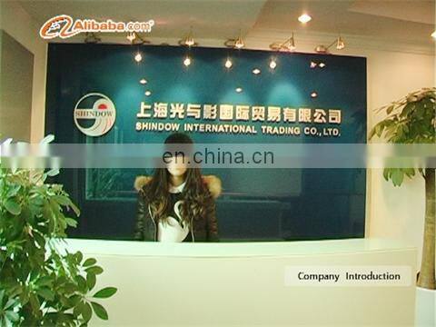 Shindow International Trading Co., Ltd. company overview - view 1