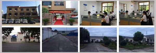 Wuhu Strong Firefighting Equipment Co., Ltd company overview - view 1