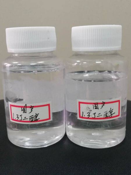 Guangzhou Xiangmei Chemical Technology Co. LTD company overview - view 2