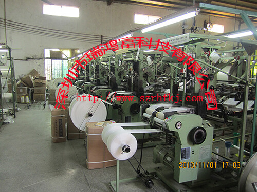 Shenzhen Rui Hongfu Technology Co., Ltd company overview - view 1