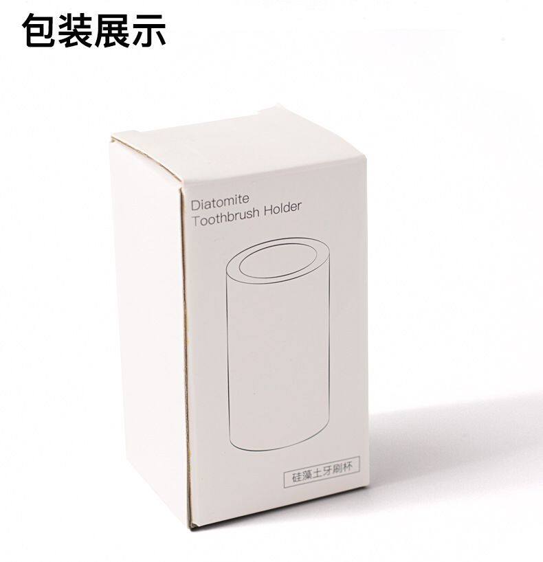 bathroom toothbrush holder packaging