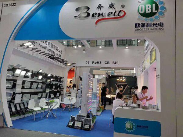 Bewell Lighting Co., Limited company overview - view 1