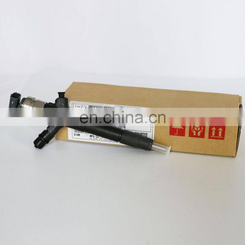 専用‼️ Amazon.com: 23670-09460 23670-0E070 236700E070 Diesel Fuel
