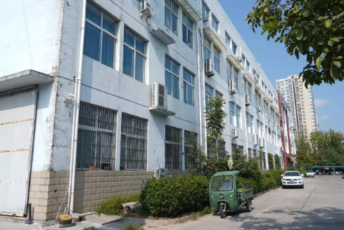 Luoyang Tongrun Info Tech Co,LTD. company overview - view 1