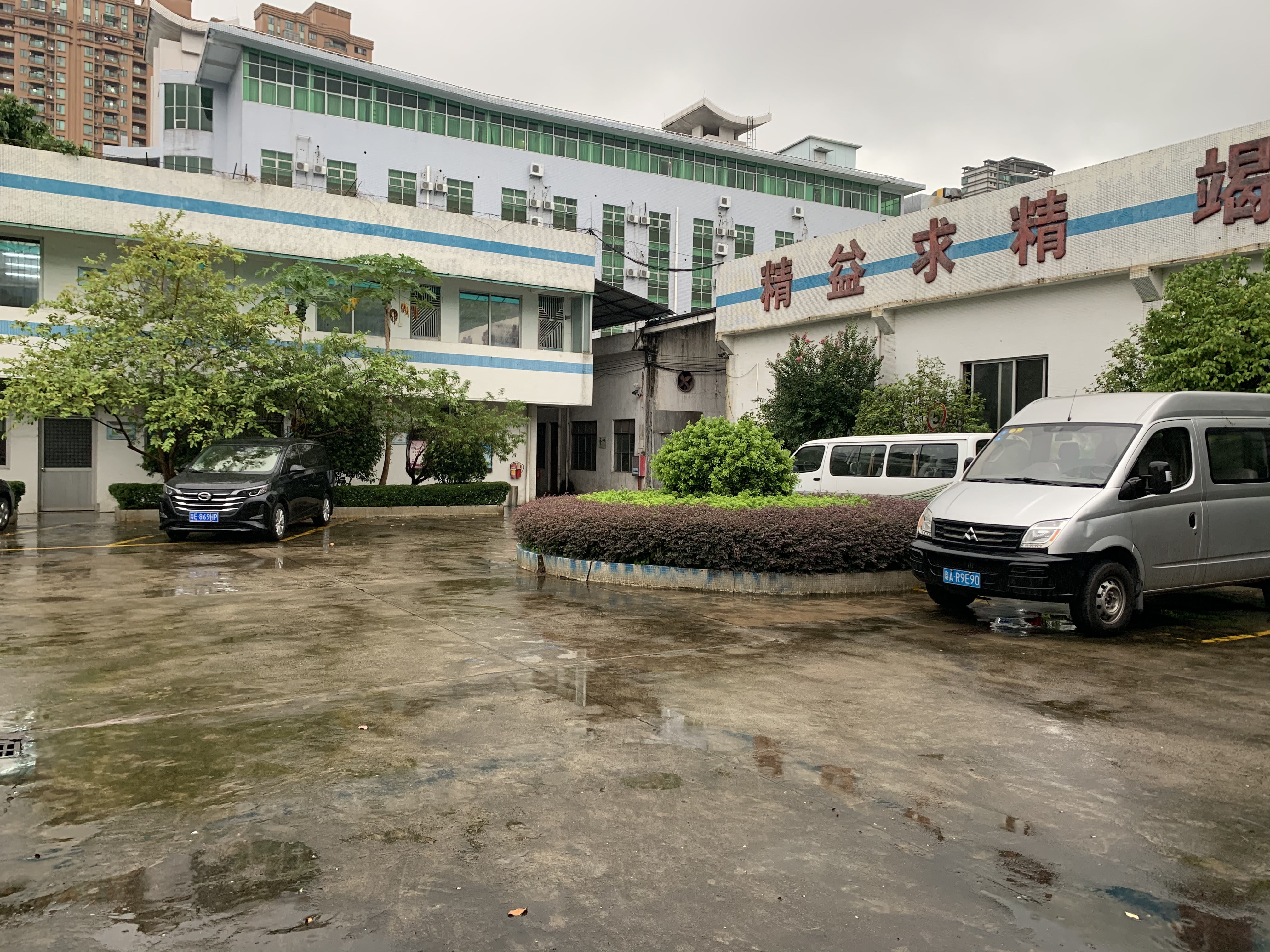 Grewin Industrial Group Co.,ltd company overview - view 2