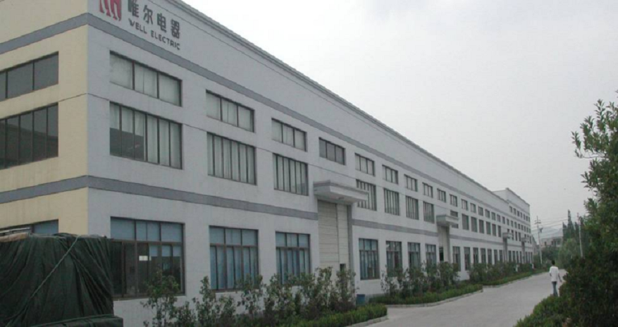 Ningbo Well Electric Appliance Co.,ltd. company overview - view 1