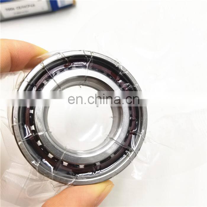 30000 r/min Rotating Speed H7006C 2RZ /P4 HQ Super Precision Ceramic Ball Bearing H7006C 2RZ /P4 HQ bearing Angular Contact