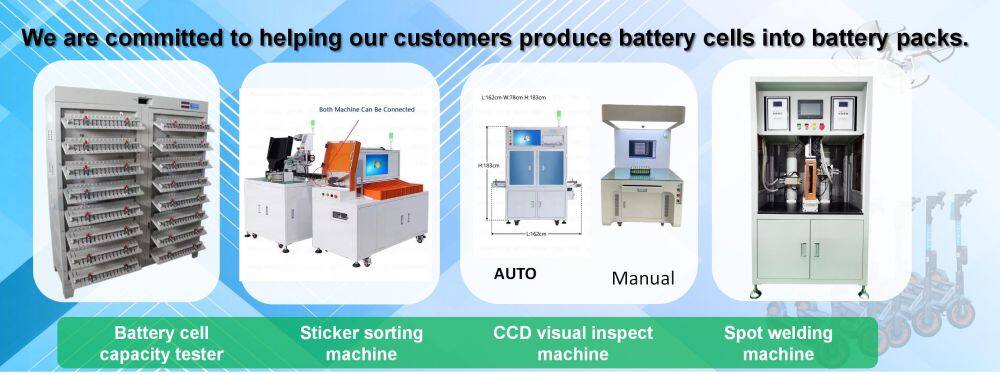 横幅广告2024_09(1)