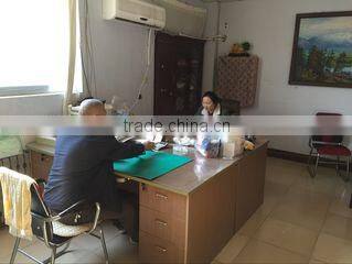 Weihai Shineway Trading Co., Ltd. company overview - view 2