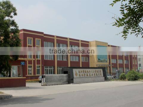 Shenyang Ziwei Electromechanical Equipment Co., Ltd. company overview - view 1