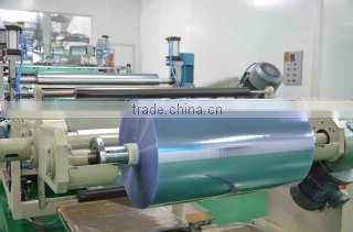 Chengde Younker Packaging Technology Co., Ltd. company overview - view 2