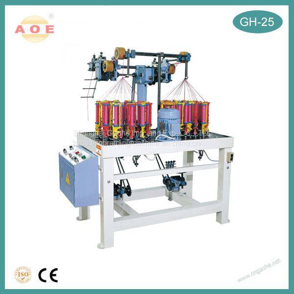 GH25 Gaohe Braiding Machine