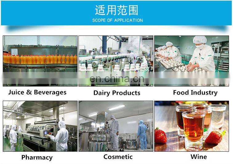 commercial high shear homogenizer for dairy milk