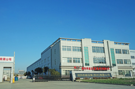 Shanghai SOCE Industrial Equipment Co., Ltd. company overview - view 1