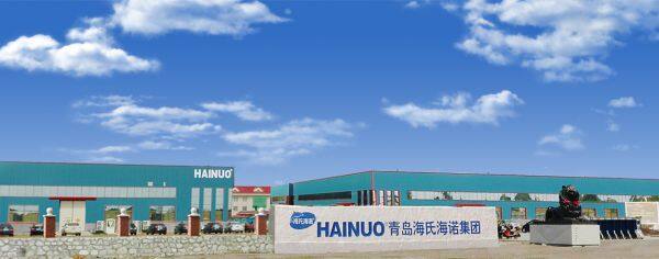 Haishi Hainuo Group company overview - view 1