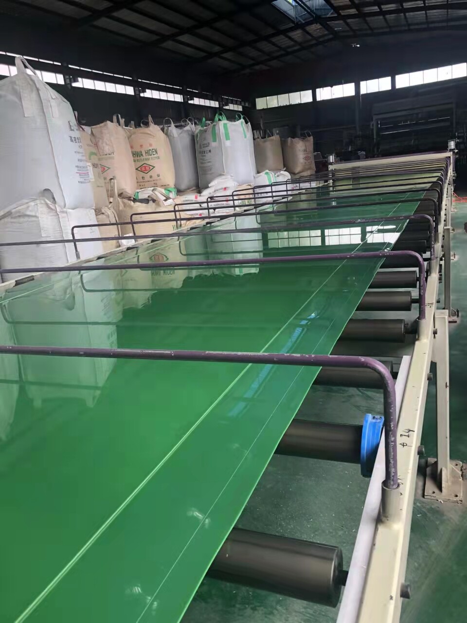 Anyang Honesty Technology Co.,Ltd company overview - view 4