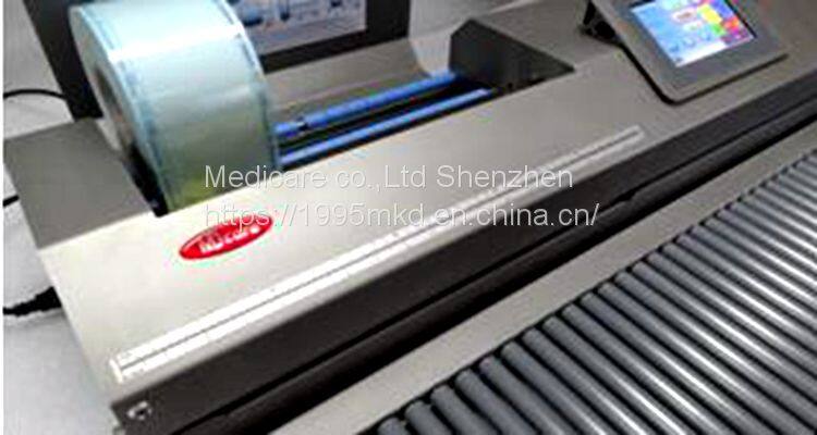 MD8600 MD8600-A MD8600-B Cut-seal-print Complexer_副本1_副本