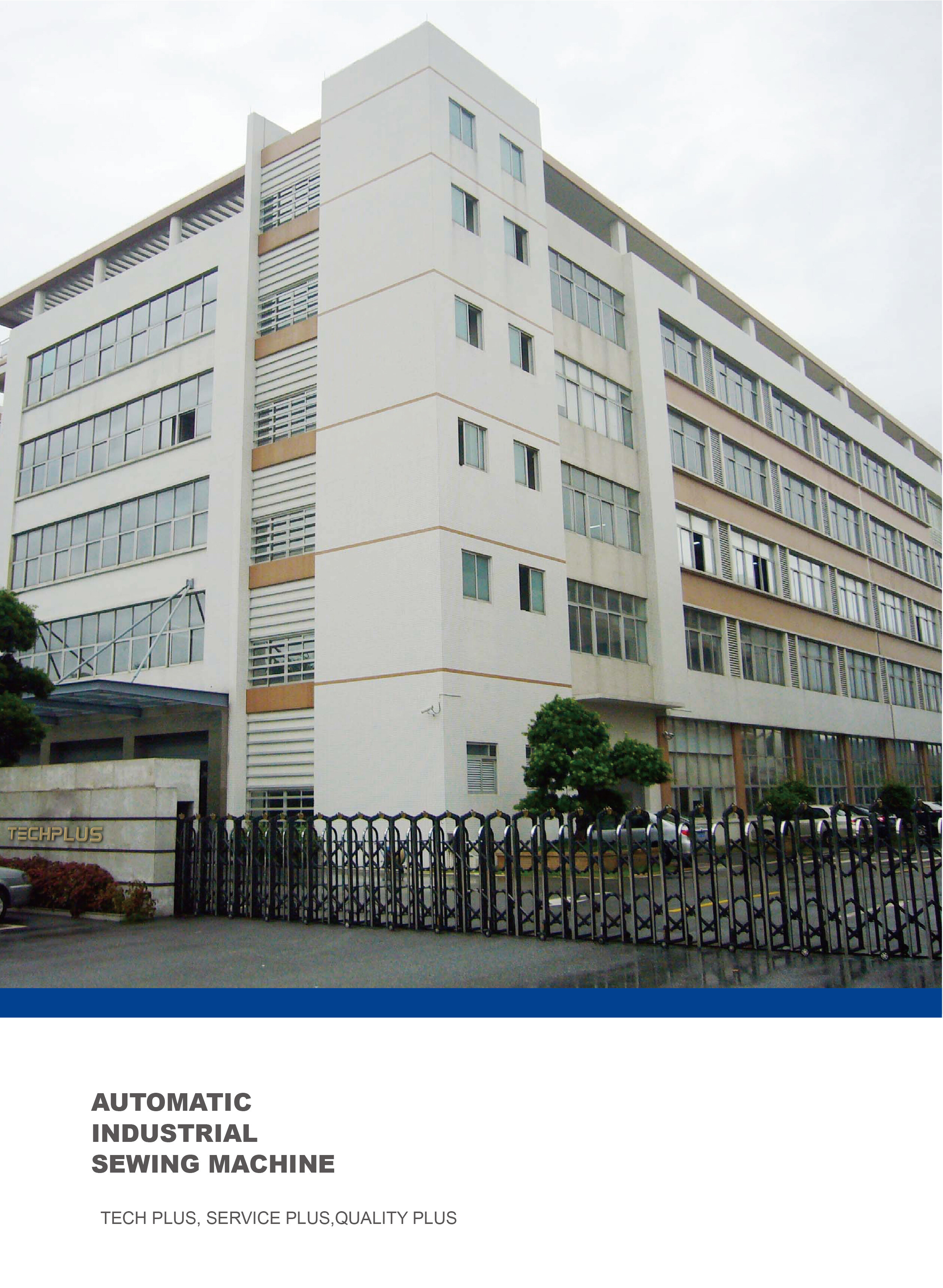 Yueqing Jiexing Shengjia Trading Co.,ltd. company overview - view 1