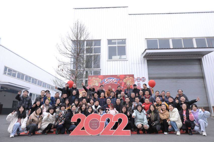 Sichuan Shihong Technology Co.,ltd company overview - view 3