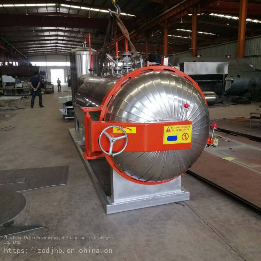 Dead Pig Harmless Treatment Equipment in Pig Farms_Environmental Protection Harmless Treatment Equipment Price