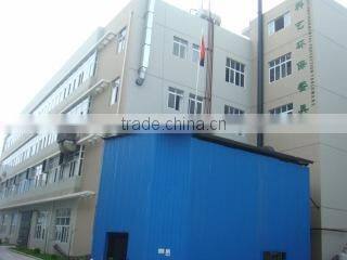 Wenzhou Keyi Environmental Protection Tableware Co., Ltd. company overview - view 1