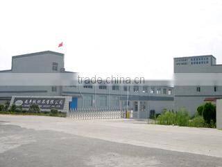 Shaoxing Zhaofeng Velvet Co., Ltd. company overview - view 1