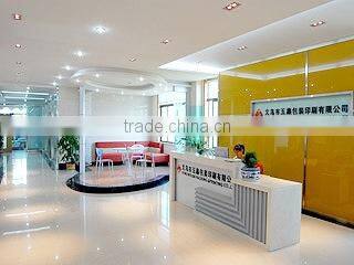 Yiwu Wuxin Packing & Printing Co., Ltd. company overview - view 3