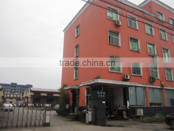 Zhejiang Huaming Adhesive Products Co., Ltd. company overview - view 2