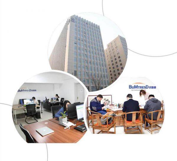 Shanxi BuMtresD Mechanical Equipment Co., Ltd. company overview - view 1