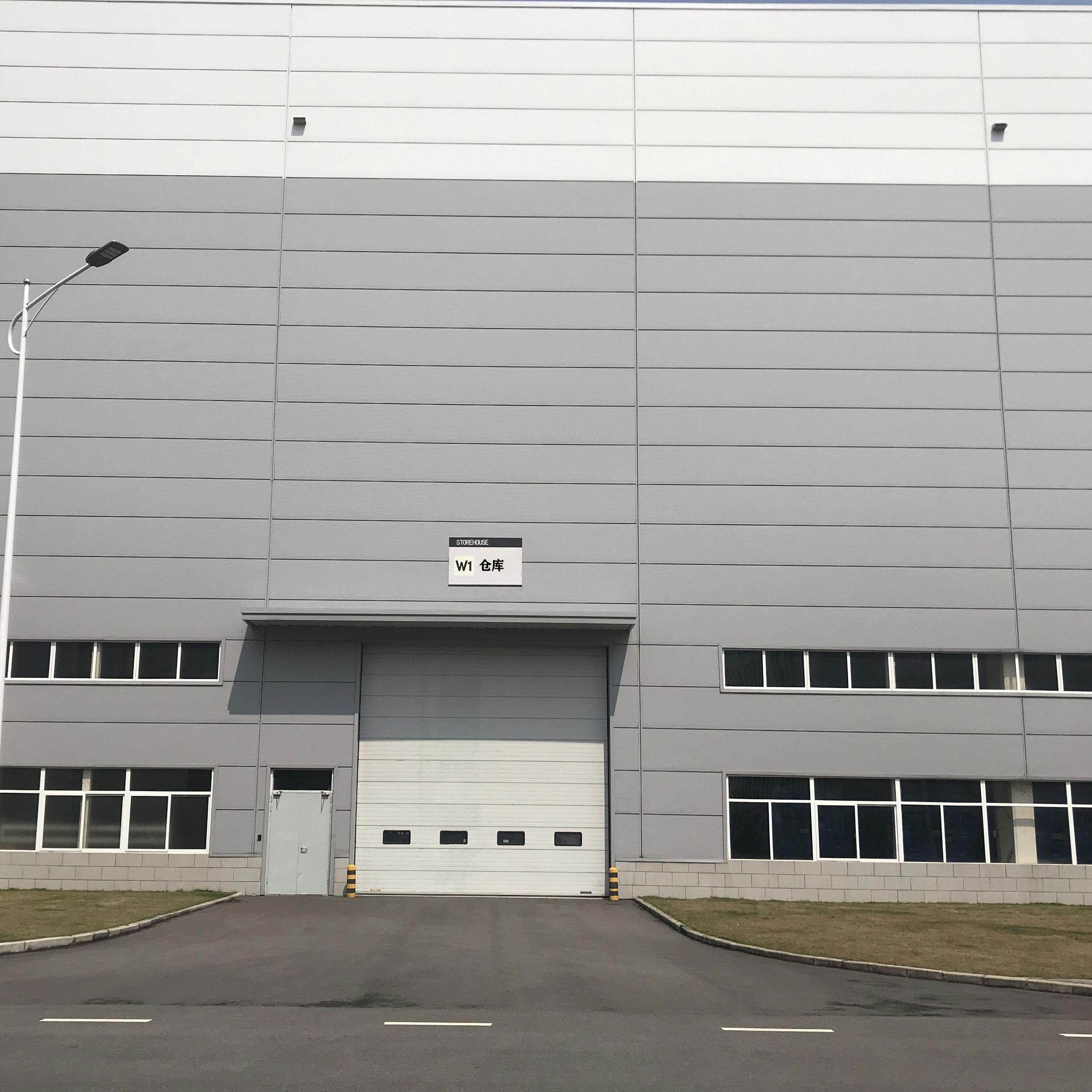 Shanghai Lechangrong Plastics Co., Ltd. company overview - view 4