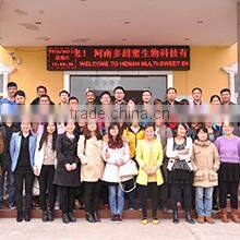 Changge Multi-Sweet Biotech Co., Ltd. company overview - view 2