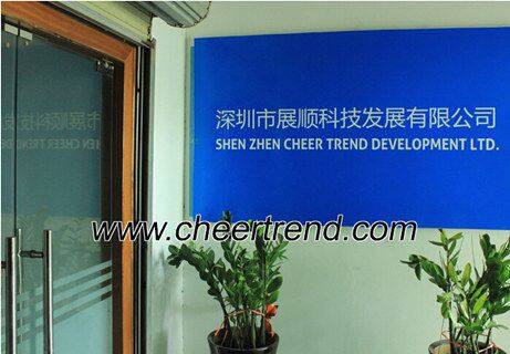 Cheertrend Development LTD. company overview - view 1