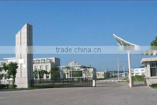 Hejian Honby Tex Products Inc. company overview - view 1