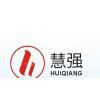 Zhongshan City Huiqiang Electric Appliance Co., Ltd.