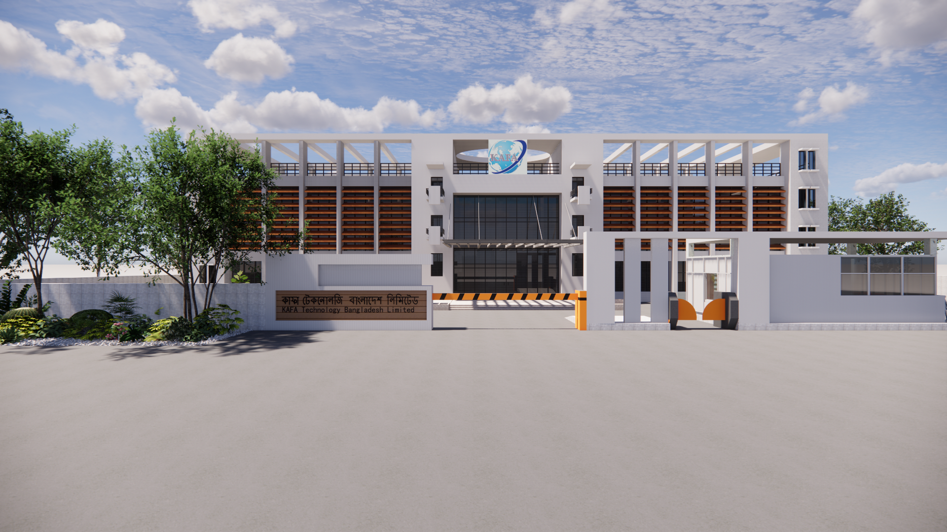 Shanghai Kafa Automation Technology Co., Ltd. company overview - view 1